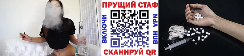 Названия наркотиков Сокол Гашиш  Каннабис  Cocaine  Меф 