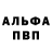 Amphetamine Розовый Madina Yursunalieva