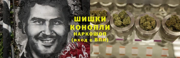 mdpv Алексеевка