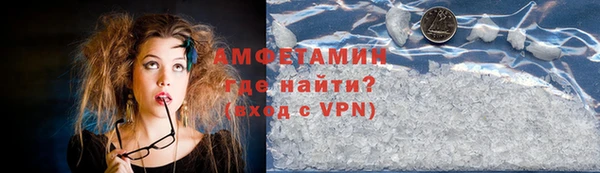 mdpv Алексеевка