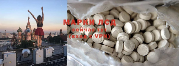 mdpv Алексеевка