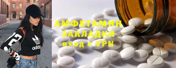 spice Алексин