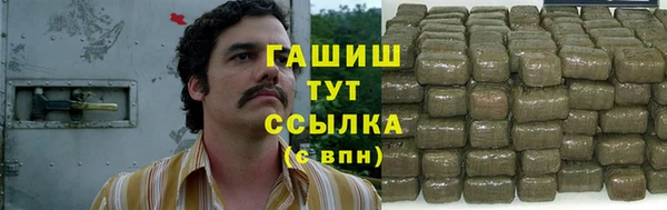 твердый Алзамай