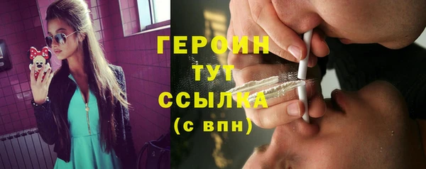 spice Алексин