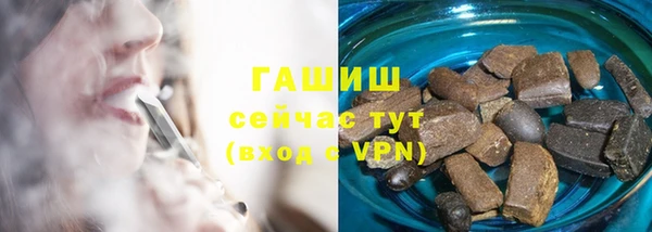 твердый Алзамай