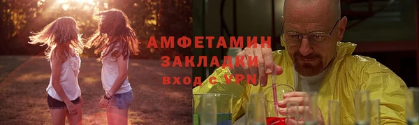 круглые Красноперекопск