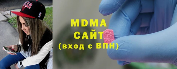 mdpv Алексеевка