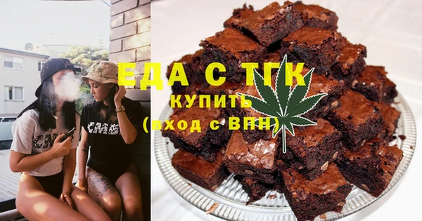 spice Алексин
