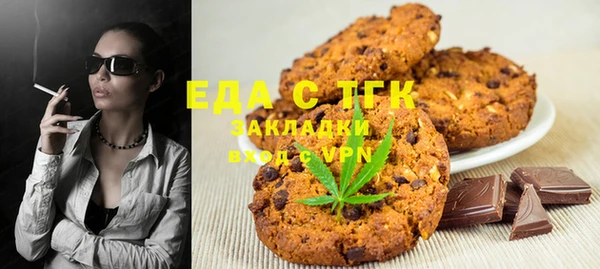 твердый Алзамай
