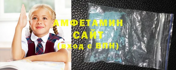 spice Алексин