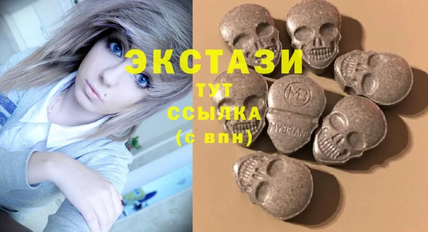 mdpv Алексеевка