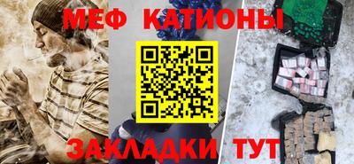 скорость Заволжье