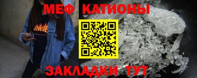 скорость Заволжье