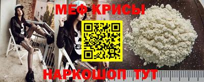 СК Жуковский