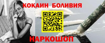 СК Жуковский