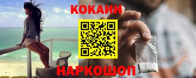 скорость Заволжье