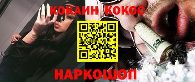 скорость Заволжье