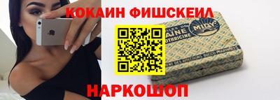 скорость Заволжье