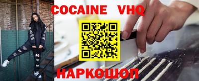 СК Жуковский