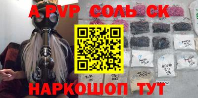 СК Жуковский