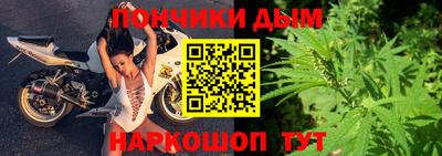 бутик Заводоуковск