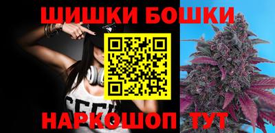 скорость Заволжье