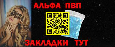 СК Жуковский