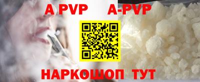 СК Жуковский