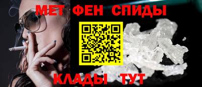 СК Жуковский
