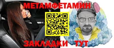 скорость Заволжье