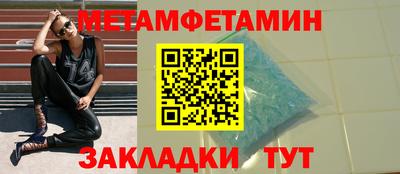 скорость Заволжье
