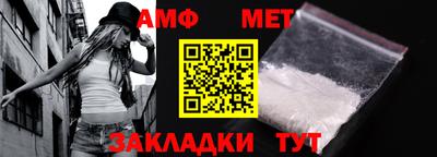 СК Жуковский