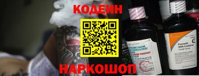 СК Жуковский