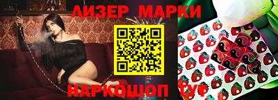 СК Жуковский