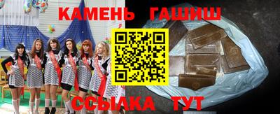 скорость Заволжье