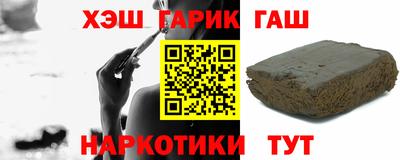 скорость Заволжье