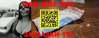 скорость Заволжье