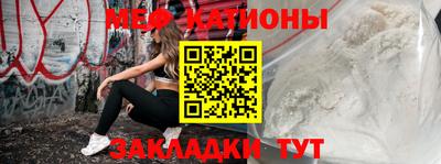 скорость Заволжье