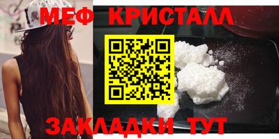 скорость Заволжье