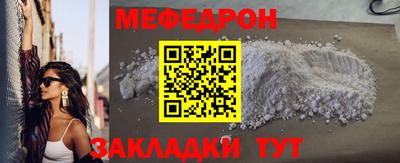 СК Жуковский