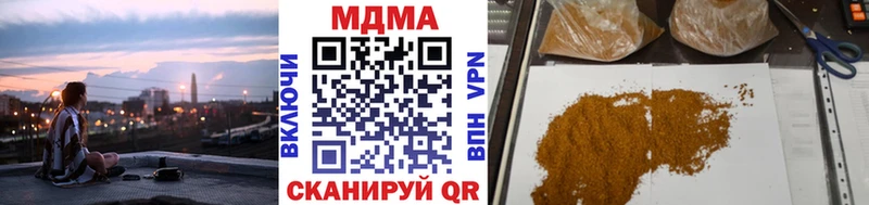 даркнет сайт  Сокол  МДМА VHQ 