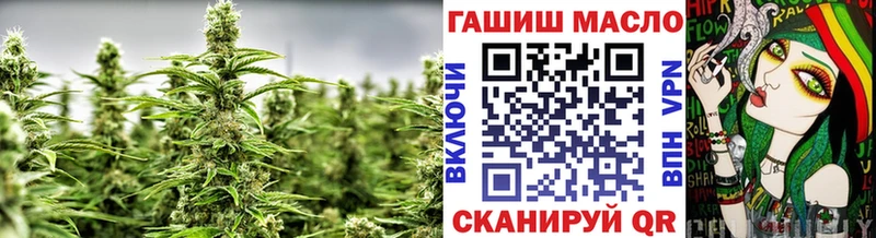 как найти закладки  Сокол  ТГК гашишное масло 
